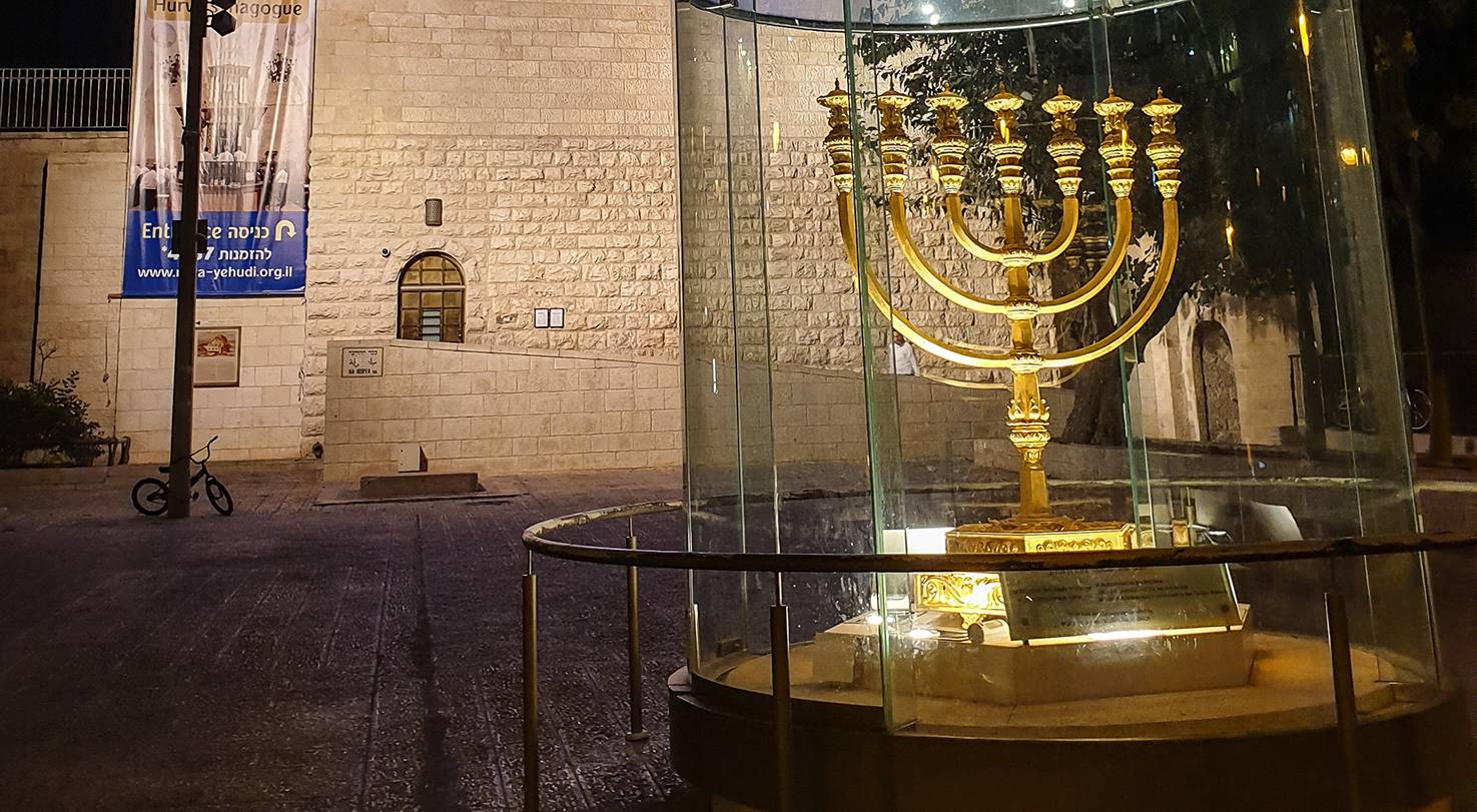 GMHI-Israel-2